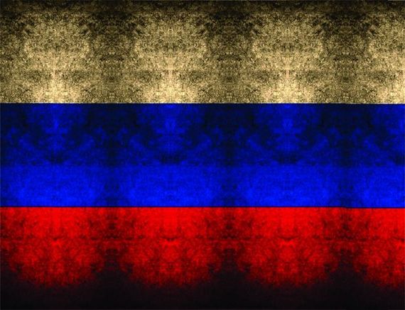 прописка в Зее